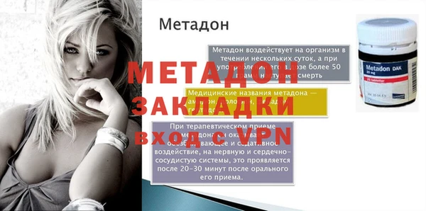 каннабис Верхний Тагил