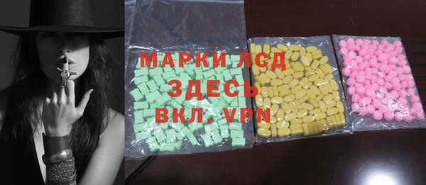 каннабис Верхний Тагил