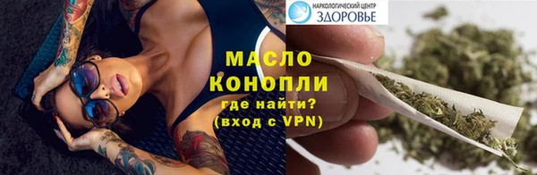 mdpv Нягань