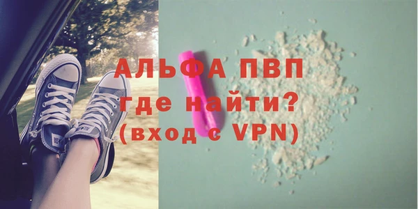 MDMA Верхнеуральск