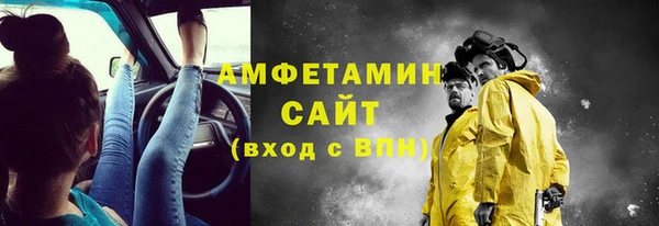 mdpv Верея