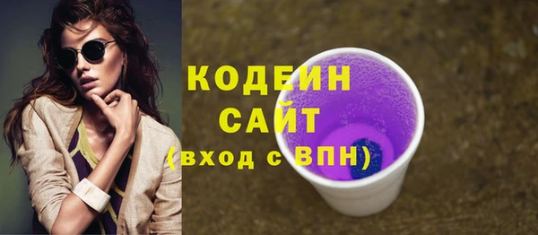 MDMA Верхнеуральск