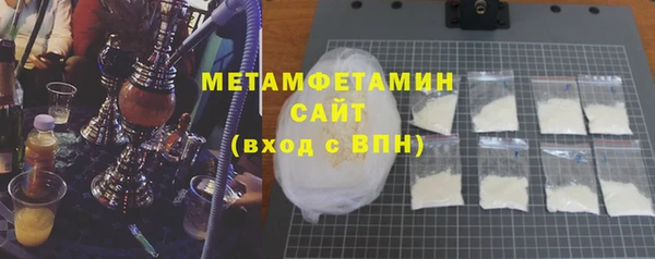 каннабис Верхний Тагил