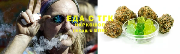 MDMA Верхнеуральск