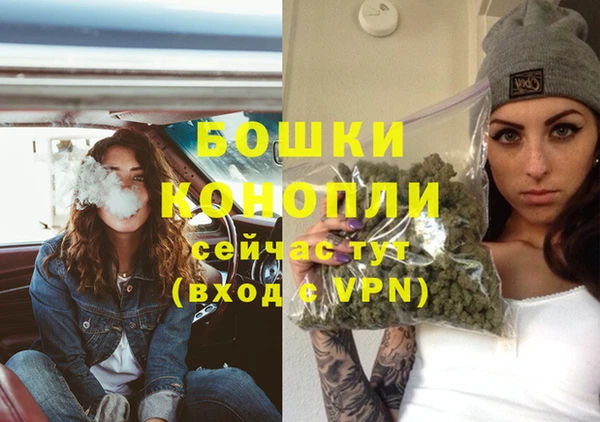 каннабис Верхний Тагил