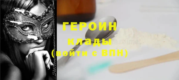 винт Бронницы