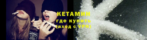 mdpv Верея