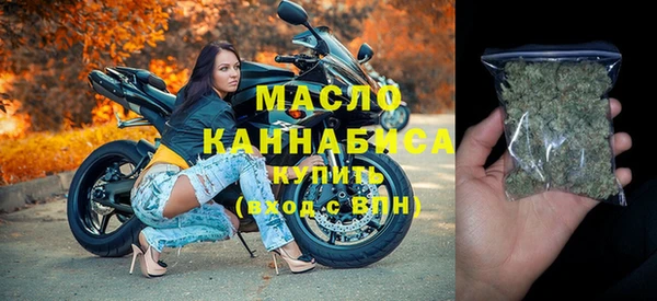 mdpv Верея
