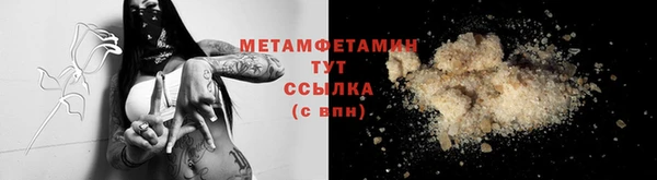 mdpv Верея