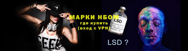 mdpv Верея