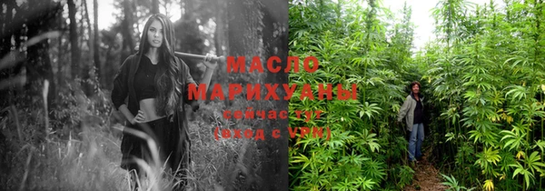 каннабис Верхний Тагил