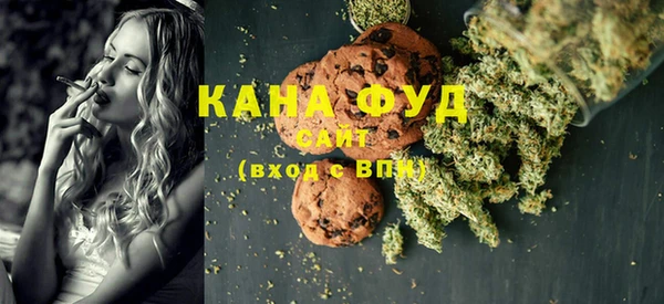 каннабис Верхний Тагил