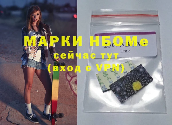 mdpv Верея