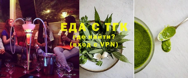 MDMA Верхнеуральск