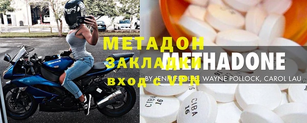 MDMA Верхнеуральск