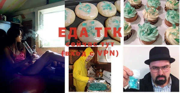 MDMA Верхнеуральск