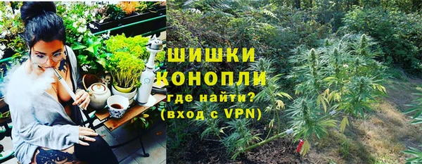 MDMA Верхнеуральск