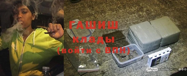 mdpv Верея