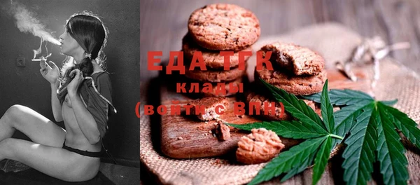каннабис Верхний Тагил