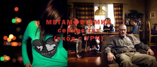 mdpv Верея