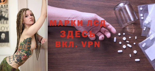MDMA Верхнеуральск