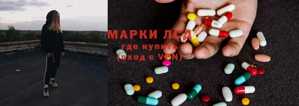 MDMA Верхнеуральск