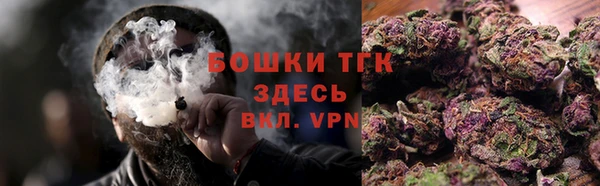 mdpv Верея