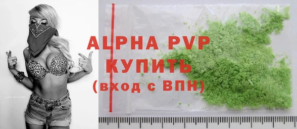 MDMA Верхнеуральск