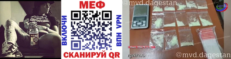 ОМГ ОМГ зеркало Ветлуга МЕФ mephedrone